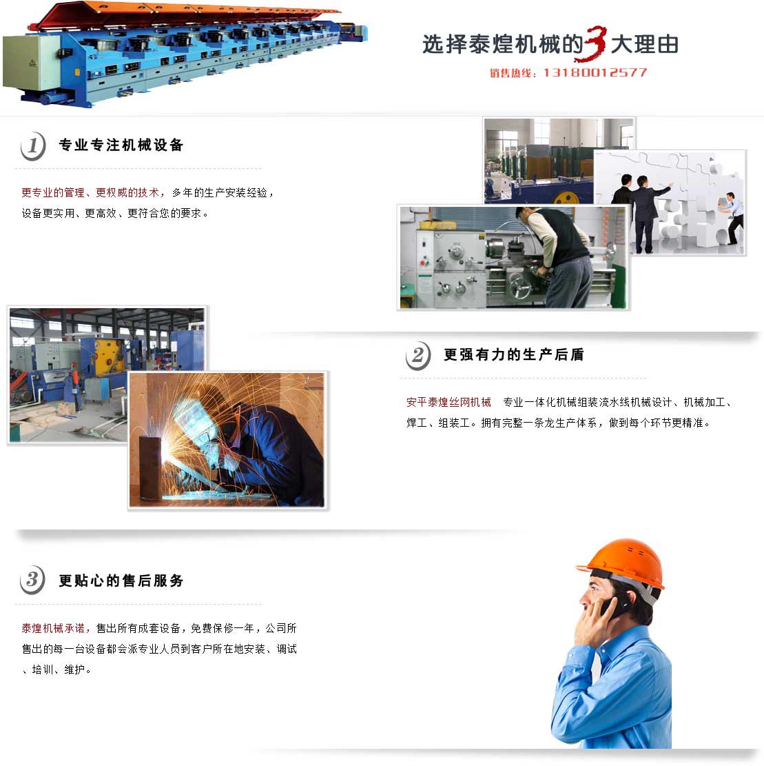 ���z�C(j��)���νz�C(j��)�O(sh��)�����a(ch��n)��(y��u)��(sh��)